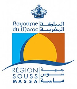Région Souss-Massa — Bacha Way Travel partner logo